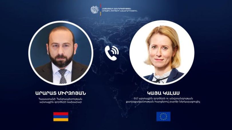 Մերձավոր Արևելքում ստեղծված իրավիճակին հեռախոսազրույցում անդրադարձել են Միրոզյանն ու Կալասը