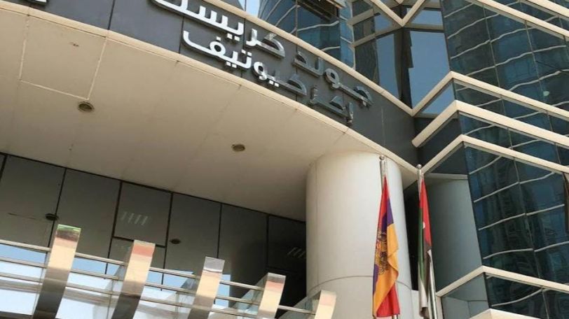 Այս պահի դրությամբ ԱՄԷ-ում ՀՀ դիվանագիտական ծառայությունը հավաքագրել է այնտեղ գտնվող 170 ՀՀ քաղաքացիների տվյալները, այդ թվում Աբու Դաբիում գտնվող 30 հայ ուսանողների