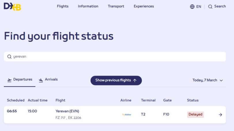 Մի քանի ժամ հետաձգումից հետո «FlyDubai»-ի կողմից իրականացված Դուբայ-Երևան թռիչքով ՀՀ է մեկնել ևս շուրջ 30 քաղաքացի
