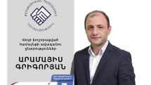 Վեդու ԲԿ-ի տնօրենը կազինոյում տարվե՞լ է ԲԿ-ի՝ 140 մլն բյուջեն