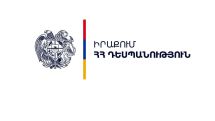 ՀՀ 10 քաղաքացի գտնվում է Բաղդադի մերձակայքում, ուսումնասիրվում են տեղափոխության ապահով ճանապարհներ. ՀՀ ԱԳՆ