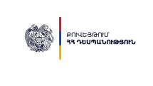 Այս պահին Քուվեյթի օդանավակայանը փակ է, Քուվեյթում մնացած ՀՀ քաղաքացիները մշտապես կապի մեջ են դեսպանության հետ. ԱԳՆ