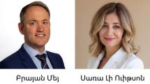 Իրավապաշտպաններից կազմված պատվիրակությունը ժամանել է Հայաստան, սակայն իշխանությունները նախընտրել են «փակ դռների» քաղաքականությունը․ Ամստերդամ