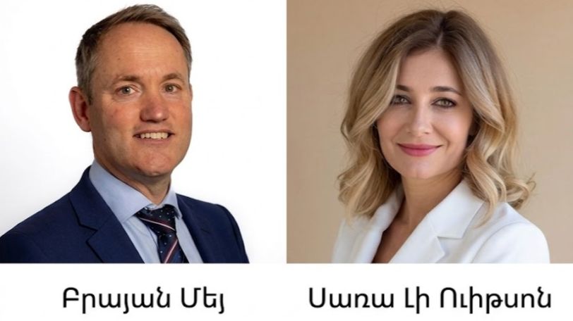 Իրավապաշտպաններից կազմված պատվիրակությունը ժամանել է Հայաստան, սակայն իշխանությունները նախընտրել են «փակ դռների» քաղաքականությունը․ Ամստերդամ