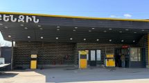 Կասեցվել է Հաղթանակ թաղամասում գործող «Շահինյան Արման» ԱՁ-ին պատկանող լցակայանի հեղուկ գազի վաճառքը