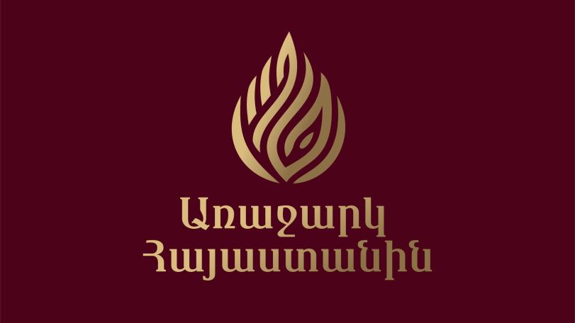Վերականգնել ԱԻՆ-ը, Էապես բարձրացնել փրկարարի կարգավիճակը. «Առաջարկ Հայաստանին»