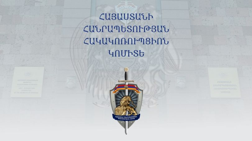 Օպերատիվ-հետախուզական վարչությունների տարածքային ստորաբաժանումների ղեկավարներ են նշանակվել