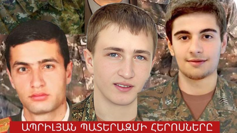 Микаэл Минасян: Десять лет назад в этот день началась Апрельская война – последняя победа Республики Армения на поле боя