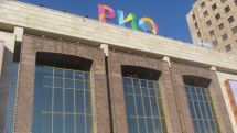 Пожар вспыхнул в торгово-развлекательном центре «Рио Молл» в Ереване