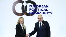 Мелони поздравила Пашиняна