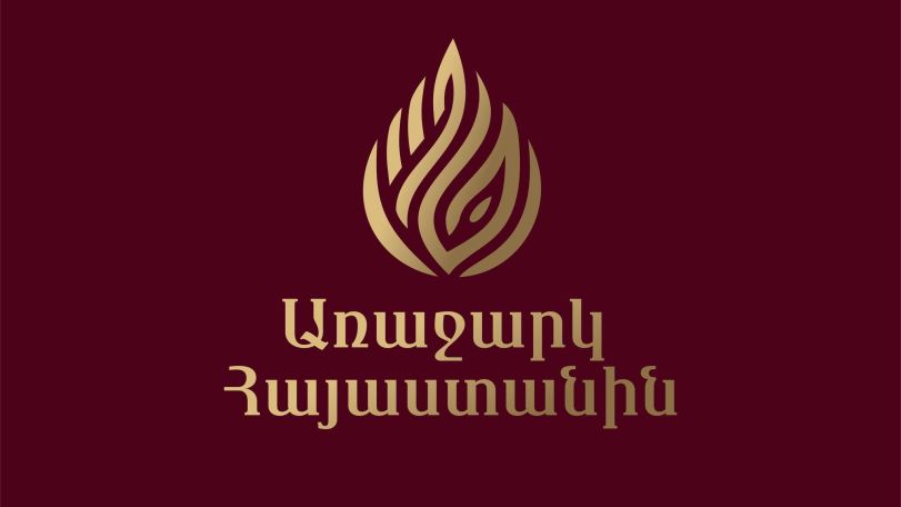 Ազգային անվտանգության ծառայությունը՝ որպես երկրի անվտանգության հենասյուն. Առաջարկ Հայաստանին