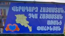 Lawyer: Armenia's future cannot depend on one leader