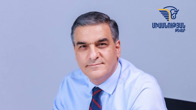 Աշխատանքը կորցնելու դեպքում կտրամադրենք եկամտի ժամանակավոր հատուցում. Ի՞նչ է խոստանում «Միասնության թևեր»-ը աշխատողներին