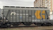 В Армению доставлено зерно транзитом через территорию Азербайджана - азербайджанские СМИ