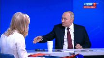 Путин пошутил, что отправит комету к Юпитеру