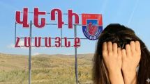 Նոր մանրամասներ Վեդիի մանկապղծության գործով
