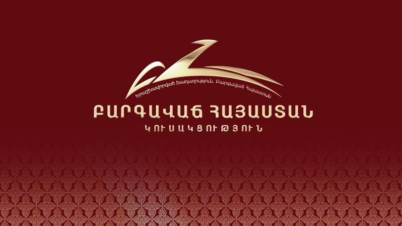 Պետությունը պետք է առատորեն ֆինանսավորի և տեխնիկապես աջակցի մշակույթի ոլորտին. Առաջարկ Հայաստանին