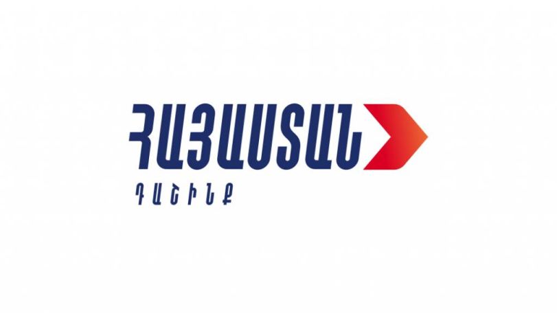Ոչ հասցեական գնահատականները ոչ թե զսպում, այլ ավելի են քաջալերում գործող իշխանությանը. «Հայաստան» խմբակցությունը ԵԽԽՎ հայտարարության մասին