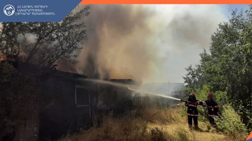 Հրդեհ՝ Ախուրյան գյուղում