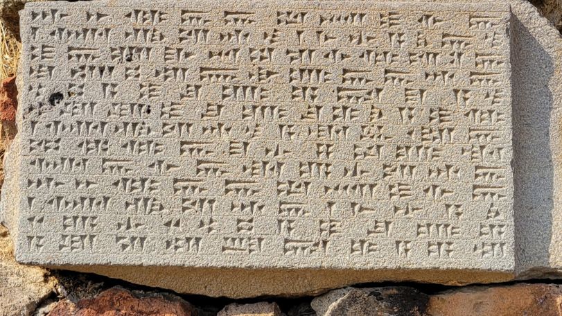 Yerevan's Urartian heritage added to UNESCO Tentative List