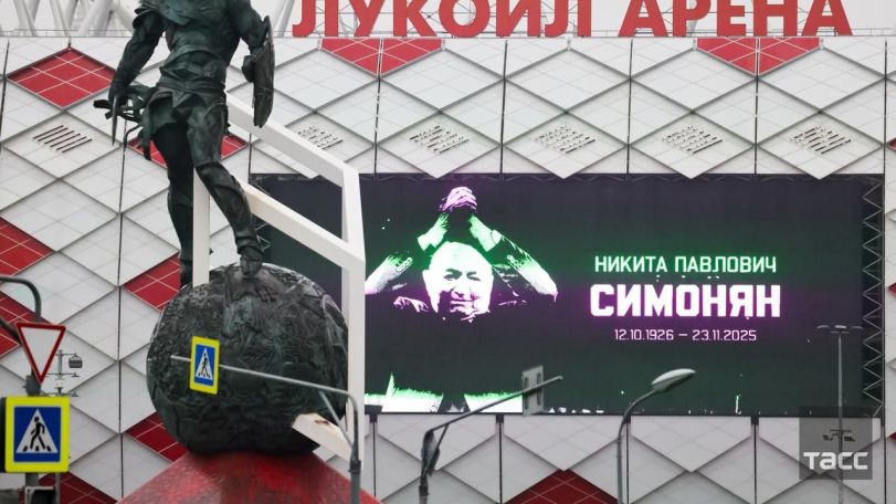 На прощании в Москве исполнили желание Никиты Симоняна: саксофонист исполнил «My Way» Фрэнка Синатры