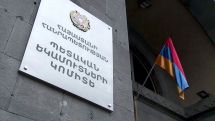 Մաքսային մարմինն արտահանման գործընթացը հունիսի 1-ից կսպասարկի շուրջօրյա` 24/7 ռեժիմով