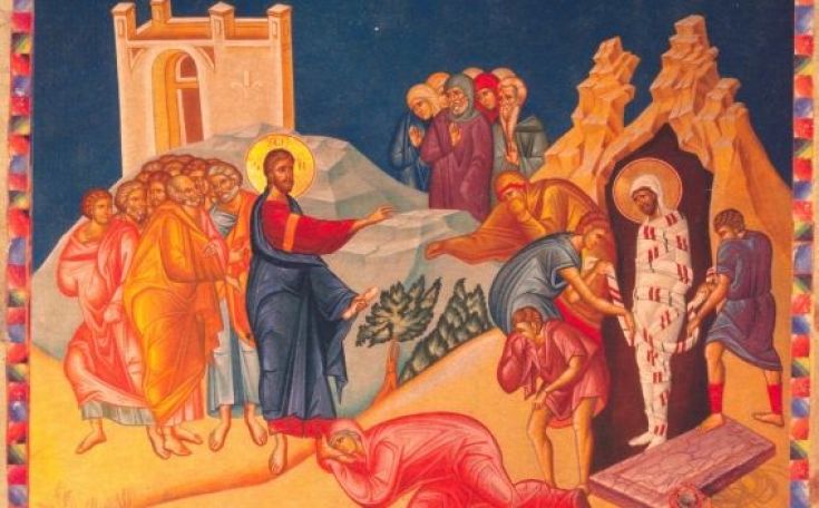 Праздники Армянской церкви: 12 апреля – Воскрешение праведного Лазаря (Лазарева суббота)