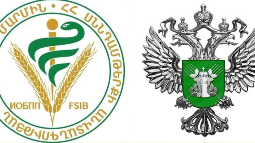 Два рыбных хозяйства в Армении смогут экспортировать продукцию в РФ