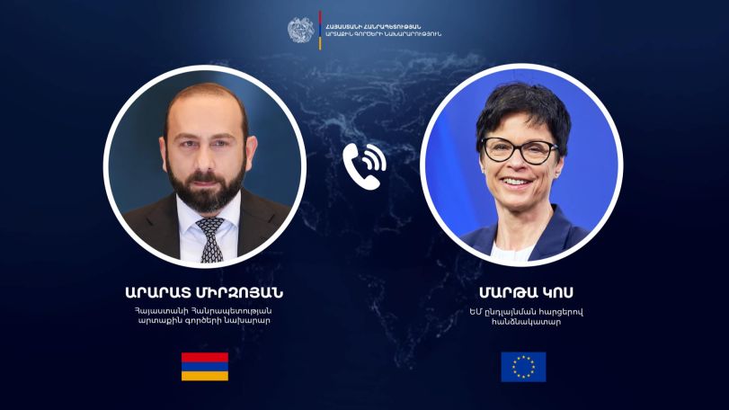 Միրզոյանն ու Կոսը քննարկել են ՀՀ-ԵՄ գործընկերության տնտեսական բաղադրիչի խթանմանը, ապրանքաշրջանառության ավելացմանը վերաբերող հարցեր