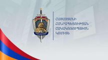 Հակակոռուպցիոն կոմիտեում նախաձեռնվել է վարույթ՝ ընտրակաշառք տալու և ստանալու հերթական դեպքերի առթիվ
