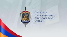 Ընտրակաշառք տալու, ստանալու հերթական դեպքերն են բացահայտվել. Հակակոռուպցիոն կոմիտե