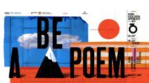 Golden Apricot Film Festival to open with immersive music installation