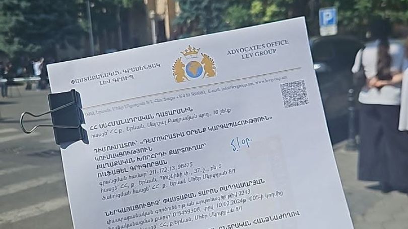 «Отныне говорить будут доказательства»: партия Вардана Гукасяна подала в КС заявление