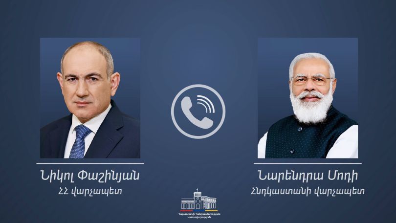 Никол Пашинян поблагодарил за поздравление и, в свою очередь, поздравил Нарендру Моди