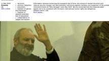 UN experts challenge Armenia over 'Holy Struggle' case, question terrorism charges