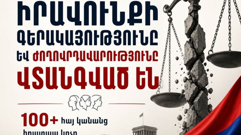 Armenian women initiative warns of erosion of human rights, rule of law
