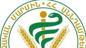 ՍԱՏՄՆ-ն հակադարձում է Ռոսսելխոզնադզորին. Հիվանդ կենդանիների կաթի օգտագործման հիմնավորում չի հայտնաբերվել