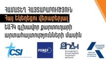 Rights bodies condemn remarks by OSCE chief apparently supporting removal of Armenian church head