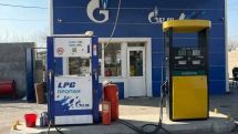 Կասեցվել է «Գ ՕԻԼ» ՍՊԸ-ին պատկանող լցակայանի բենզինի և դիզելային վառելիքի վաճառքը