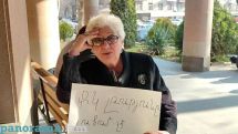 «Հարևանս 200 $ պարտքով տվեց, ներդրում արեցի». Զեղծարարություններից տուժածները կարող են ավելանալ