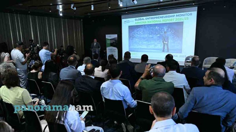 Կայացել է «Ձեռնարկատիրության համաշխարհային զեկույց Հայաստան 2024/2025»-ի շնորհանդեսը