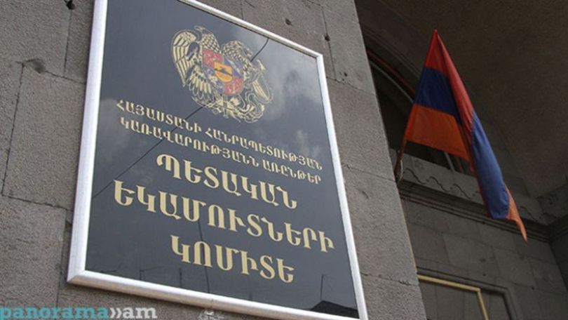 ՊԵԿ-ը հերքում է իր պաշտոնյայի առնչությունը ՔԿ շենքից գողության դեպքին