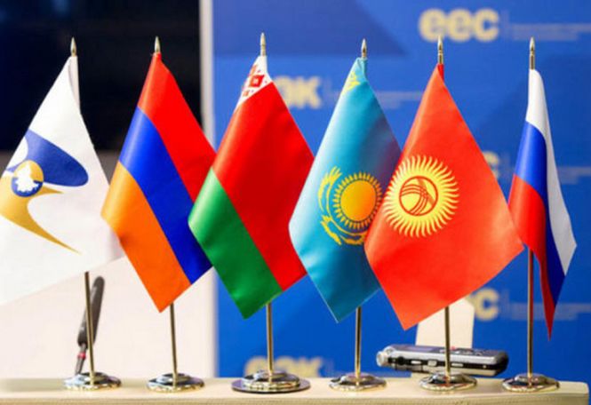 Russian Foreign Ministry comments on passage of EU accession bill in Armenia