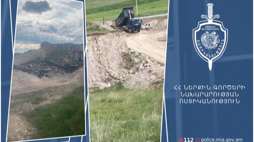 Ջրաբեր գյուղի տարածքում հայտնաբերվել է ապօրինի արդյունահանում․ կան ձերբակալվածներ
