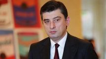 Ձերբակալվել է Վրաստանի նախկին վարչապետը