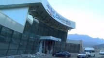 Armenian government clears restrictions on Kapan airport