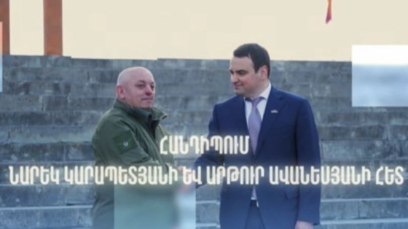 Աշտարակում տեղի կունենա «Ուժեղ Հայաստան» կուսակցության գրասենյակի բացումը