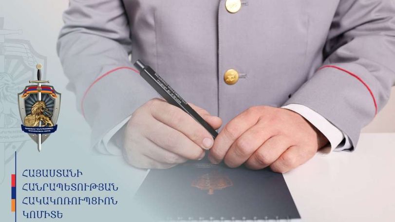 Գոռավան համայնքի նախկին ղեկավարը մեղադրվում է հափշտակության, փողերի լվացման մեջ
