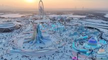 Всемирно известный фестиваль льда и снега открылся в Харбине