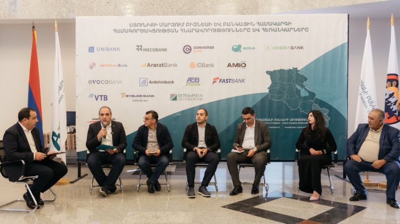 Ակբա բանկը խթանում է բիզնես արժեշղթաների զարգացումը